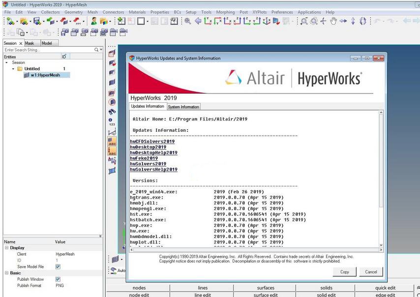 Altair HyperWorks 2020.1/2019.1 Suite Win64 中文特别版(含激活补丁+安装教程)