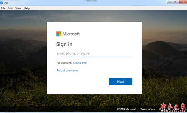 Ao(任务清单软件) v6.8.0 免费绿色版