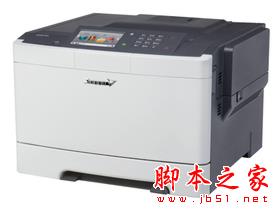 新都Sindoh P411dn 一体机驱动 免费安装版(附安装过程)