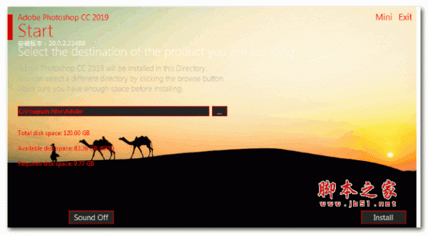 photoshop cc 2019 v20.0.2 茶末余香增强安装版 64位