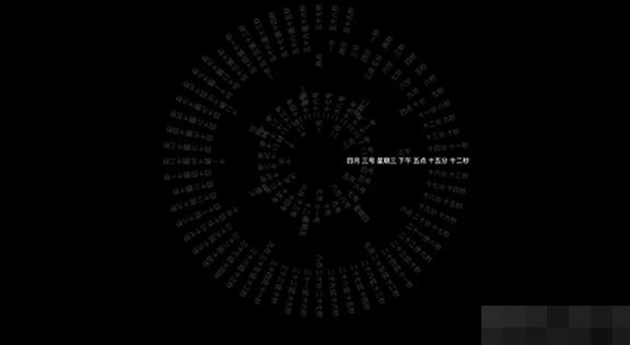 Word Clock for Mac(抖音同款屏保)V1.0.3 苹果电脑版(附使用教程)