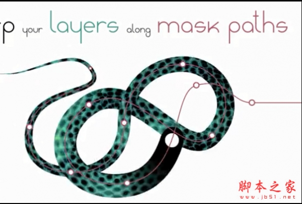 遮罩路径图形扭曲AE插件AEscripts BAO Boa v1.6.0 Win 汉化插件版+ 使用教程