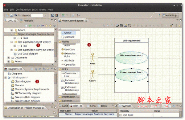 开源的UML建模工具(Modelio) v3.8.1 官方安装版