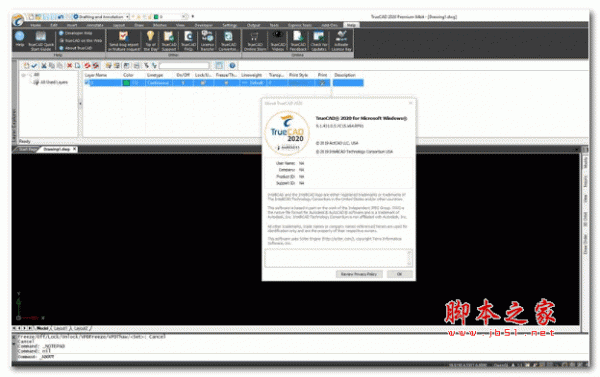 2d绘图和3D建模软件TrueCAD Premium 2020 免费激活版(附安装教程) 64位