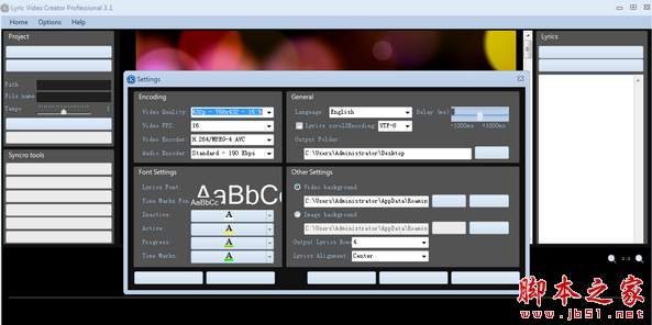 Lyric Video Creator Professional(视频制作软件) v5.2 免费安装版 附安装步骤