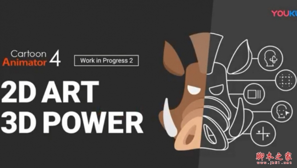 二维动画软件Reallusion Cartoon Animator v5.34.4905.1 x64 正式版(含资源包+安装教程)