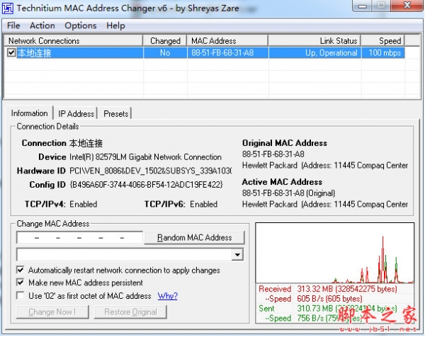 Technitium MAC Address Changer(mac地址修改器) v6.07 免费绿色版