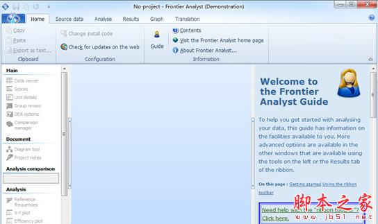 Frontier Analyst(数据包络分析软件) v4.3.0 免费安装版