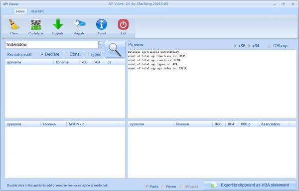 API Viewer(Windows API检索器) v2.0.0 英文绿色免费版
