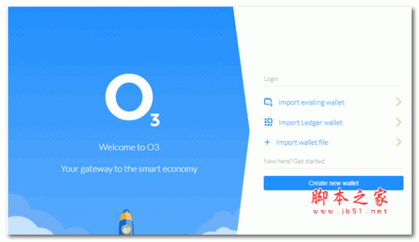 O3钱包 v3.0.5 官方安装版