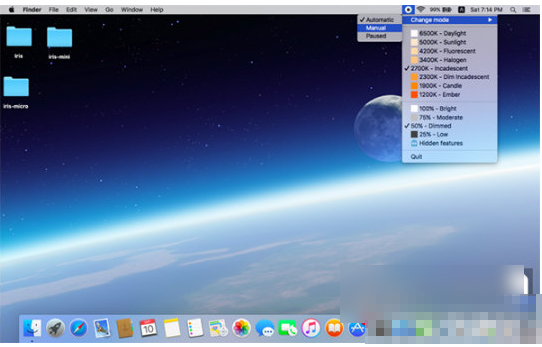Iris Mini Pro for mac(屏幕色温调节软件)V0.1.5 苹果电脑版