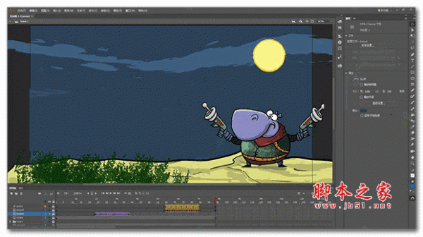 Adobe Animate CC 2019 v19.2.0 中文特别版(附安装教程)