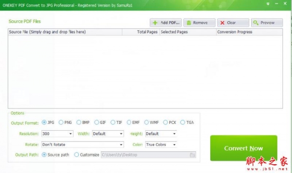 ONEKEY PDF Convert to JPG v3.0 免费安装版(附安装教程)