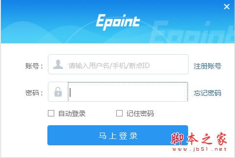标桥清标工具(投标文件检查软件) v3.0.8.5 免费安装版