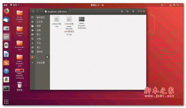 Samba(完全支持Python 3) v4.10 最新版