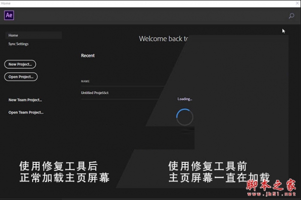 Adobe CC 2019/2020主页屏幕修复工具 Home Screen Fix v3.3.2 Mac 苹果电脑版