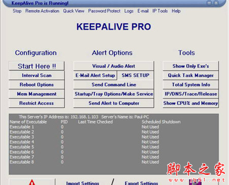 KeepAlive Pro(远程管理工具) v56.0.0.1 免费安装版