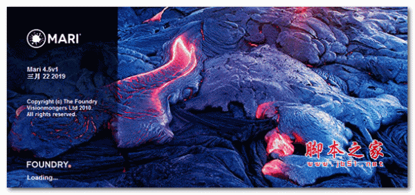 The Foundry Mari(3D纹理绘画软件) 4.5 v1 特别激活版(附激活教程+补丁)
