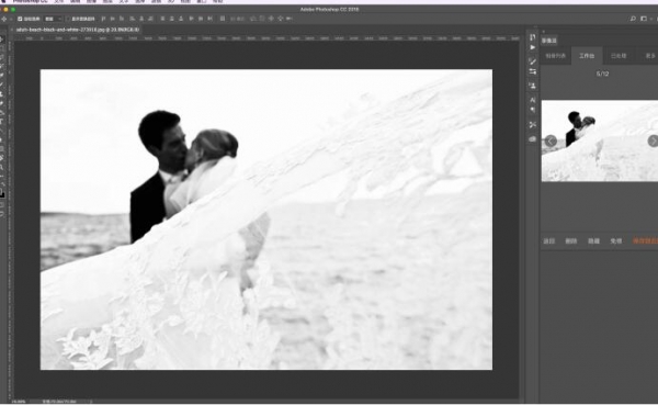 享像派Ps修图插件 V4.3.4 免费版(附使用教程)