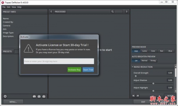 Topaz DeNoise6(降噪磨皮滤镜工具) v1.0.0 汉化安装版(附安装教程+注册码)