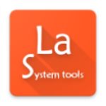 镧系统工具箱v2.0.0B20 完美安卓版