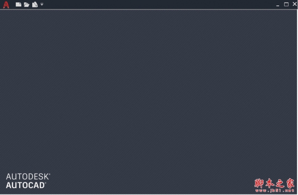 AutoCAD 2020 官方版