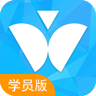 维尔e学车学员版(驾考软件)V1.0.3 安卓手机版