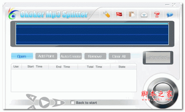 Okoker Mp3 Splitter(mp3切割器) v5.0.0 官方安装版