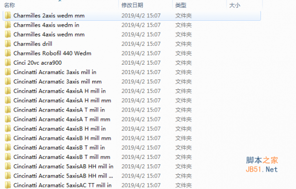 Siemens NX Postprocessor(UG西门子后处理器) 通用版