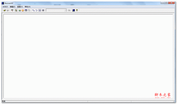 recovernt(电脑数据恢复软件) v3.5 汉化中文绿色版