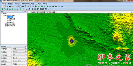 环安大气环境影响评价系统 v3.0 免费安装版