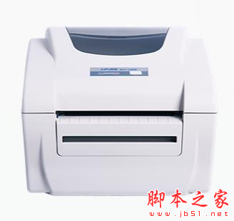 中盈Zonewin ZY-U98 打印机驱动 免费安装版