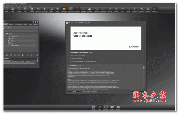 Autodesk VRED Design 2020 中文版(附安装教程)