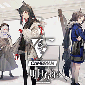 Wallpaper Engine 明日方舟寒武纪动态壁纸 免费版