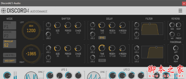 Discord4(修复损坏音频软件) v4.0 免费安装版