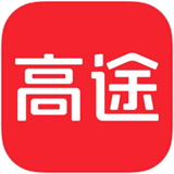高途课堂(在线学习平台) v10.0.12.5 免费安装版