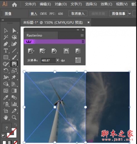 Rasterino(AI裁切图片插件) 1.2.4 汉化/英文版(附注册码) for AI CC 2019 64位