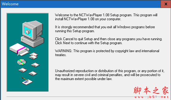 NCTWavPlayer(WAV视频编辑软件) v1.08 免费安装版