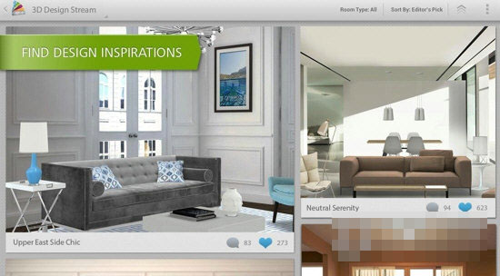 autodesk美家达人(虚拟家居设计软件) V3.9.0 免费安装版