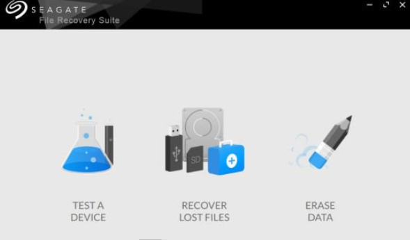 Seagate File Recovery Suite中文版(数据恢复软件) v3.2.6 免费版