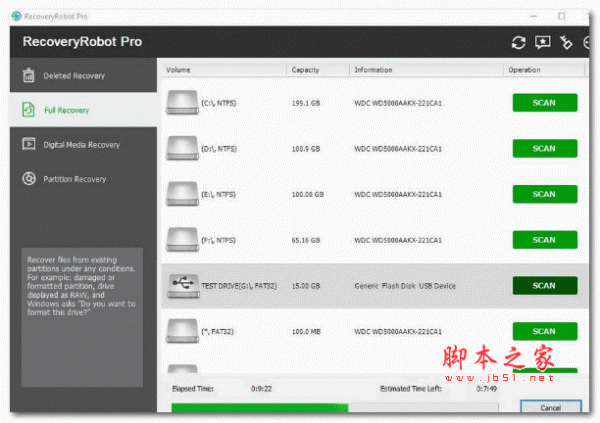 RecoveryRobot Pro(通用数据恢复软件) v1.1 免费安装注册版(附注册机)