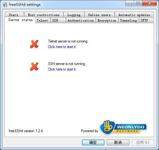 FreeSSHD软件(SSH服务器) v1.3.1 免费安装版