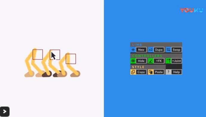 AE脚本MG动画角色骨骼IK绑定 Limber v2.0.0 免费版