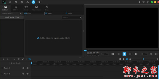 VideoSolo EditFUN(视频编辑软件) v1.2.7.0 免费安装版
