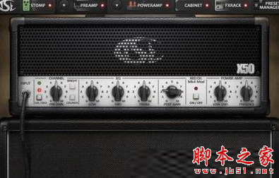 TSE X50(混音软件) v2.4.0 免费安装版