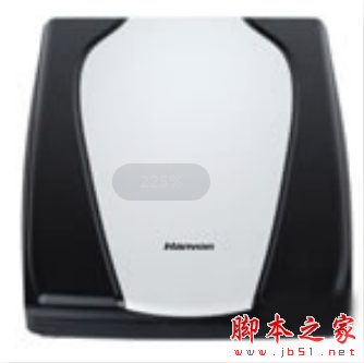 汉王文豪5660A 扫描仪驱动 免费安装版