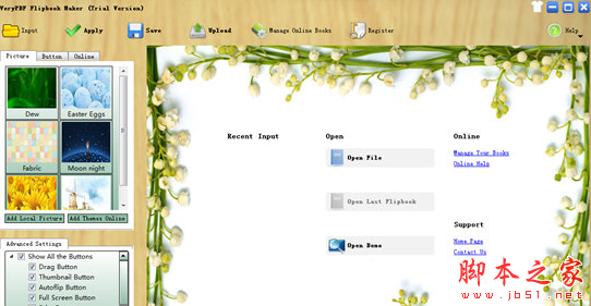 VeryPDF Flipbook Maker(电子书制作软件) v2.1.10.19 免费安装版