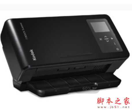 柯达Kodak i1190E 扫描仪驱动 免费安装版