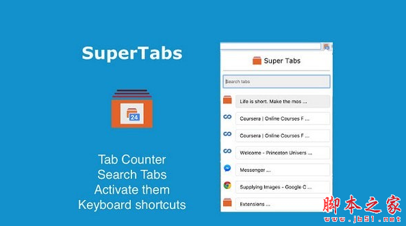 SuperTabs(Chrome标签管理插件) v0.0.2 免费绿色版