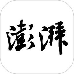 澎湃新闻 v11.1.2 安卓版